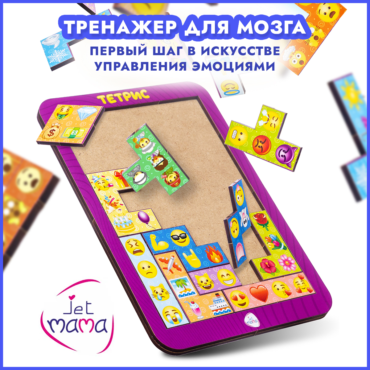 Настольная игра JetMama Тетрис - фото 2