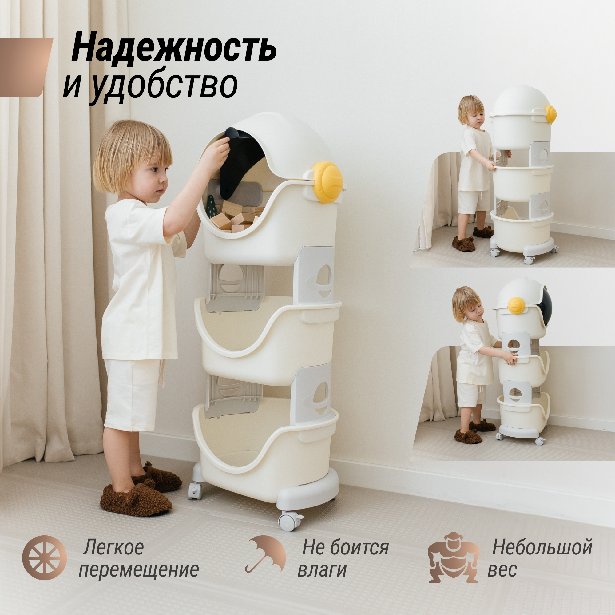 Стеллаж UNIX Kids Cosmo 3 levels Grey на колесиках с ящиками пластиковый стеллаж в детскую комнату - фото 4