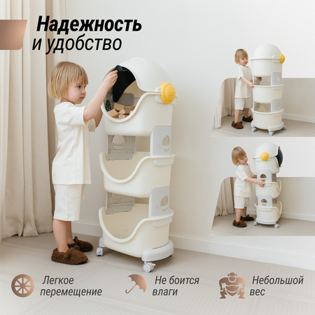 Стеллаж UNIX Kids Cosmo 3 levels Grey на колесиках с ящиками пластиковый стеллаж в детскую комнату