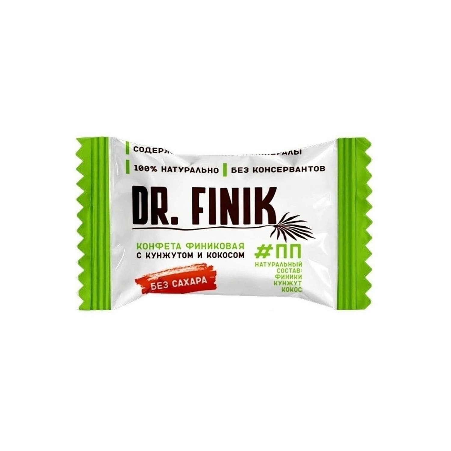 Конфеты из фиников Dr.Finik с кокосом и кунжутом 150 г без сахара 2 упаковки - фото 2
