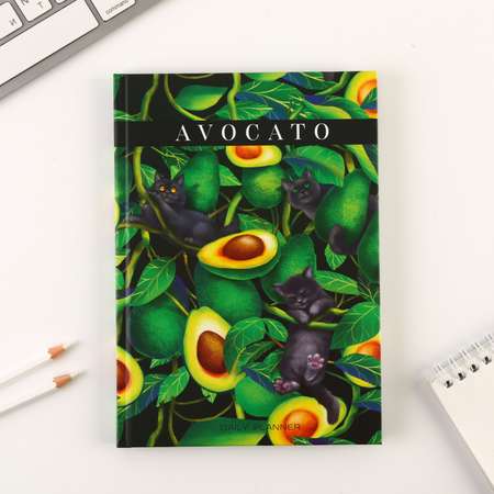 Ежедневник ArtFox Avocato А5 80 листов