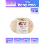 Пряжа для вязания Alize baby wool бамбук шерсть акрил мягкая 50 гр 175 м 310 медовый 10 мотков