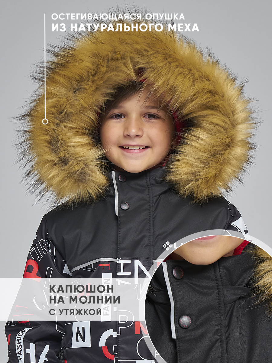 Куртка и брюки Lapland КМ17-8Винтаж/Красный - фото 3