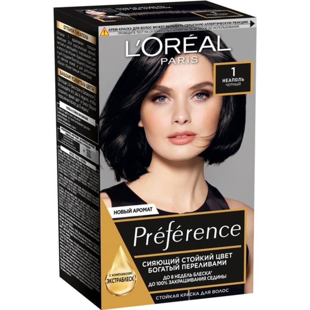 Краска для волос LOREAL Preference оттенок 1.0 Неаполь черный купить по  цене 771 ₽ в интернет-магазине Детский мир