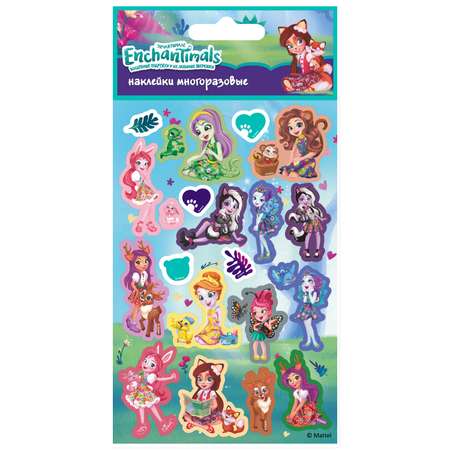 Наклейки Enchantimals