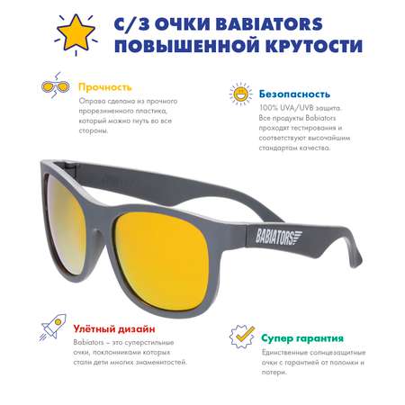 Солнцезащитные очки Babiators Blue Series Navigator Polarized Островитянин 3-5
