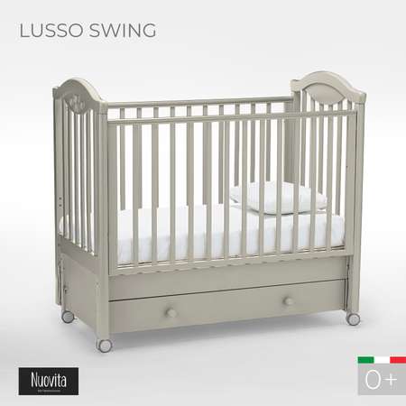 Детская кроватка Nuovita Lusso Swing прямоугольная, продольный маятник (серый)