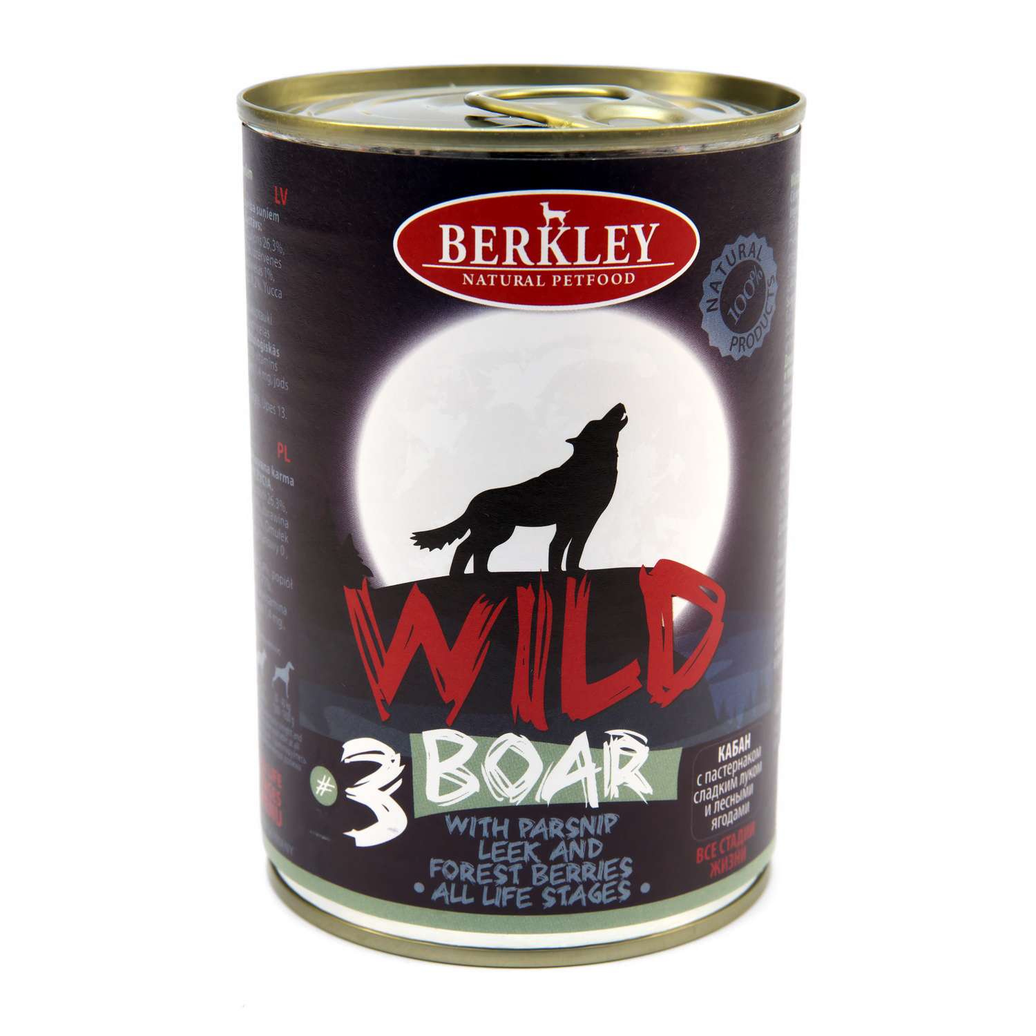 Консервы для собак Berkley 400г Wild №3 кабан с пастернаком сладким луком и лесными ягодами - фото 1