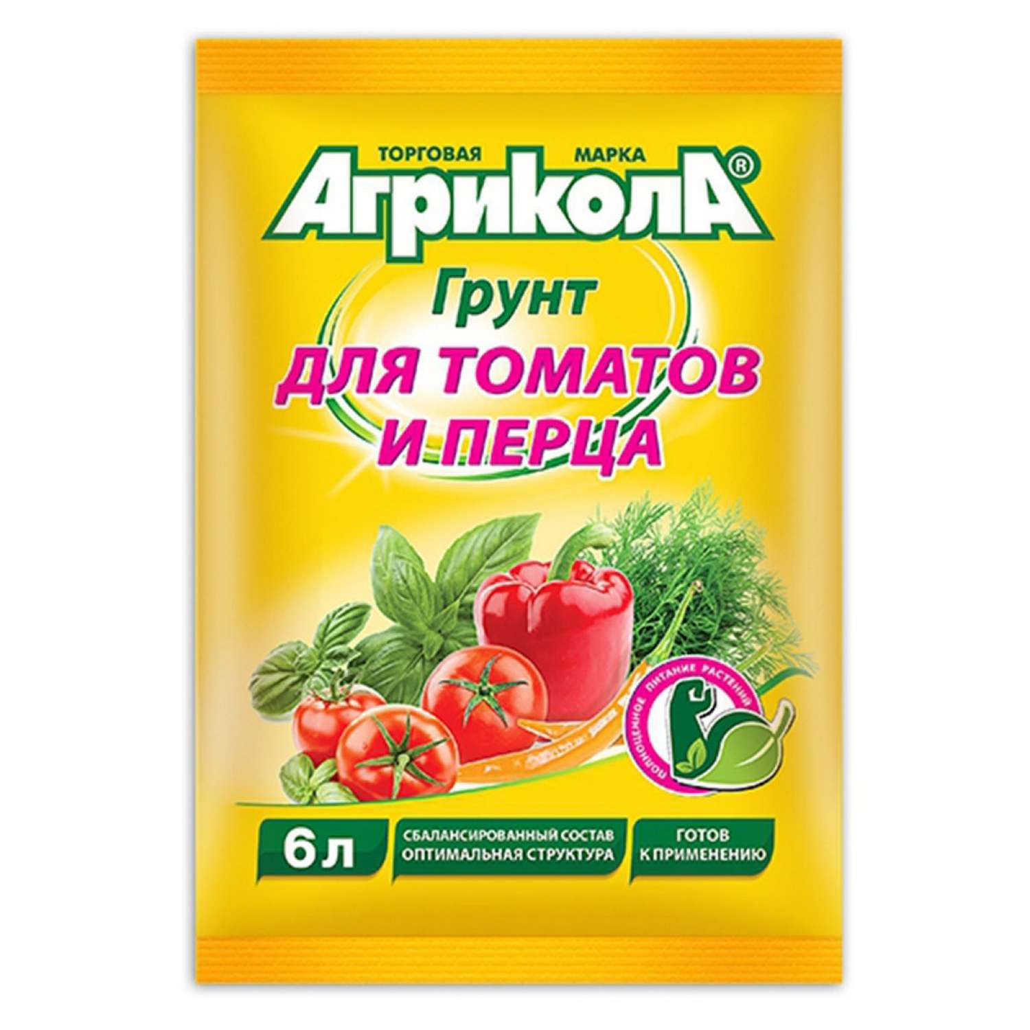 Грунт Агрикола Для томатов и перцев 6л - фото 1