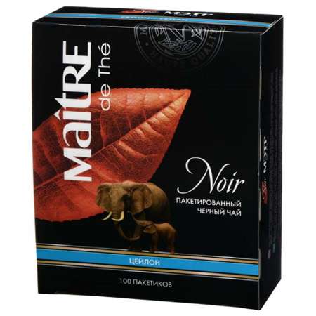 Чай черный Maitre de the цейлон байховый мелкий 100 пакетиков 2г