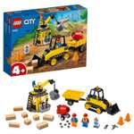 Конструктор LEGO City Great Vehicles Строительный бульдозер 60252