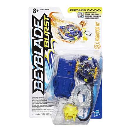 Игровой набор BeyBlade