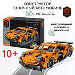 Конструктор iM.Master Гоночный автомобиль Пулл бэк FCJ0659748