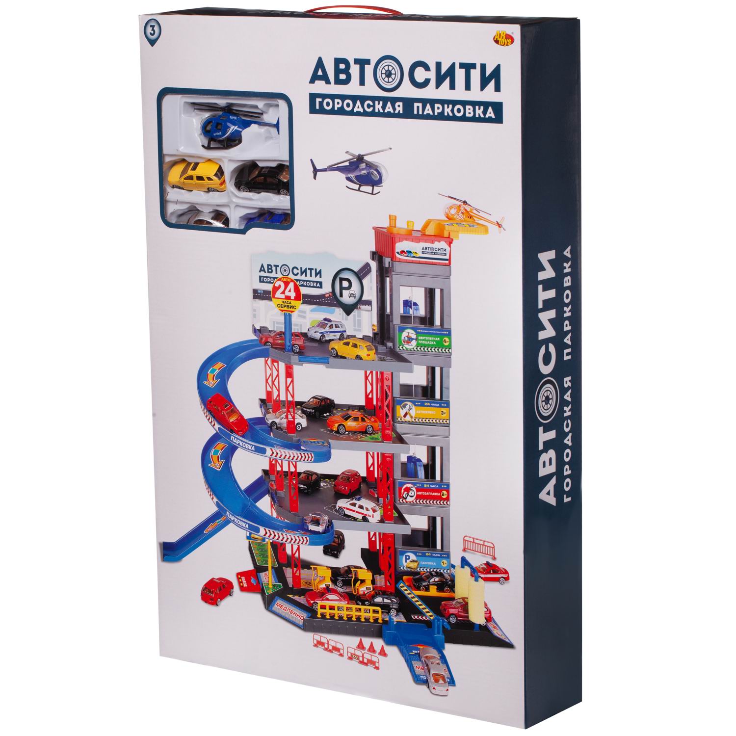 Парковка Abtoys многоуровневый PT-00903 - фото 1