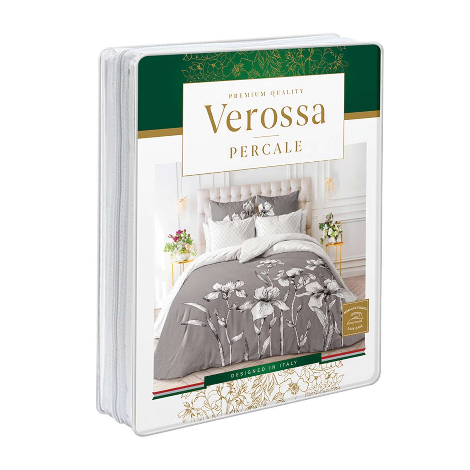Комплект постельного белья Verossa 1.5СП Iris перкаль наволочки 50х70см - фото 4