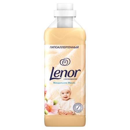 Кондиционер для белья Lenor миндальное масло 1л