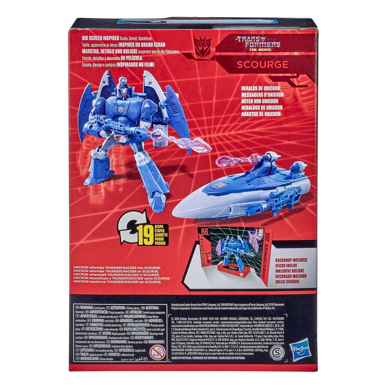 Игрушка Hasbro (Tra) Скурдж F0713EU4 - фото 4