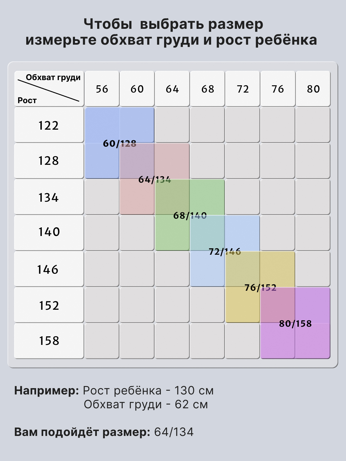Блузка Ladno 244ббелый - фото 5