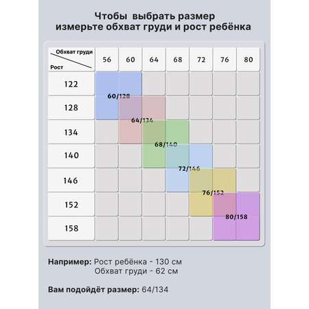 Блузка Ladno