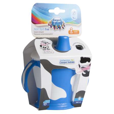 Поильник Canpol Babies 250 мл