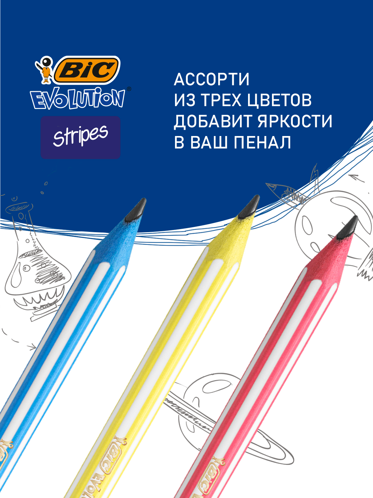 Карандаши простые BIC VA eras чернографитовые 12 шт - фото 5