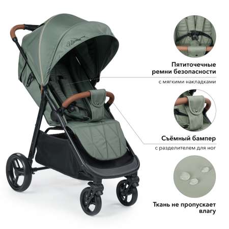 Коляска прогулочная Happy Baby Ultima V2 X4 Olive