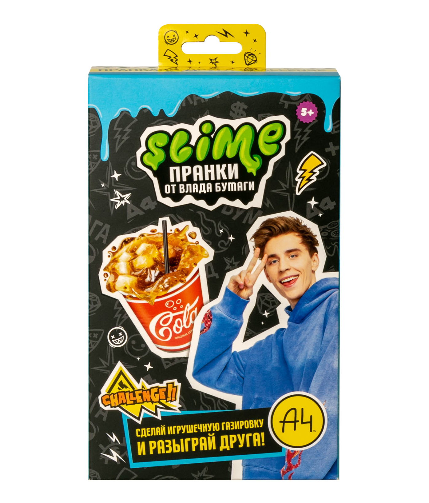 Игрушка Slime Лаборатория Пранк Влад А4 Газировка кола SS500-40192 купить  по цене 379 ₽ в интернет-магазине Детский мир