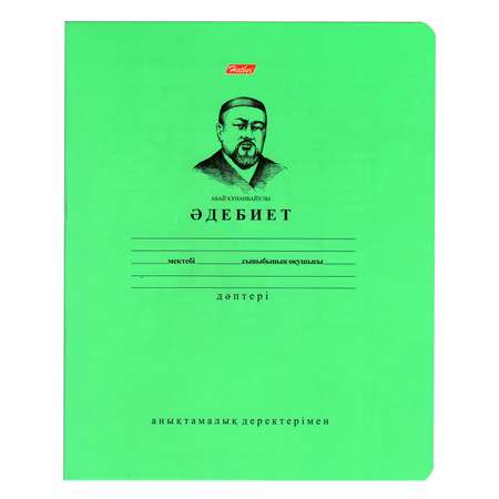 Тетрадь предметная Hatber на казахском языке Литература А5 в линию Зеленая