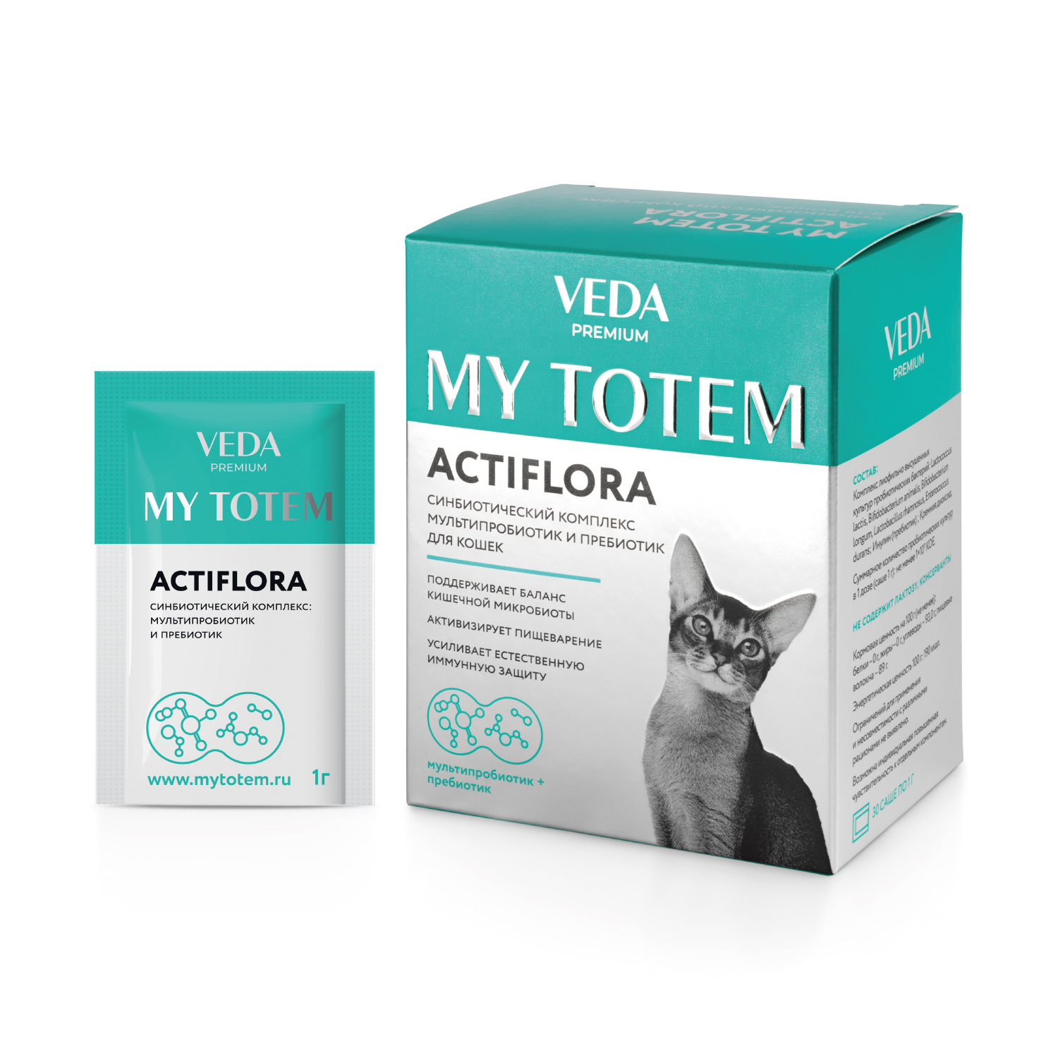 Симбиотик для кошек Veda My Totem Actiflora №30 1г купить по цене 976 ₽ с  доставкой в Москве и России, отзывы, фото