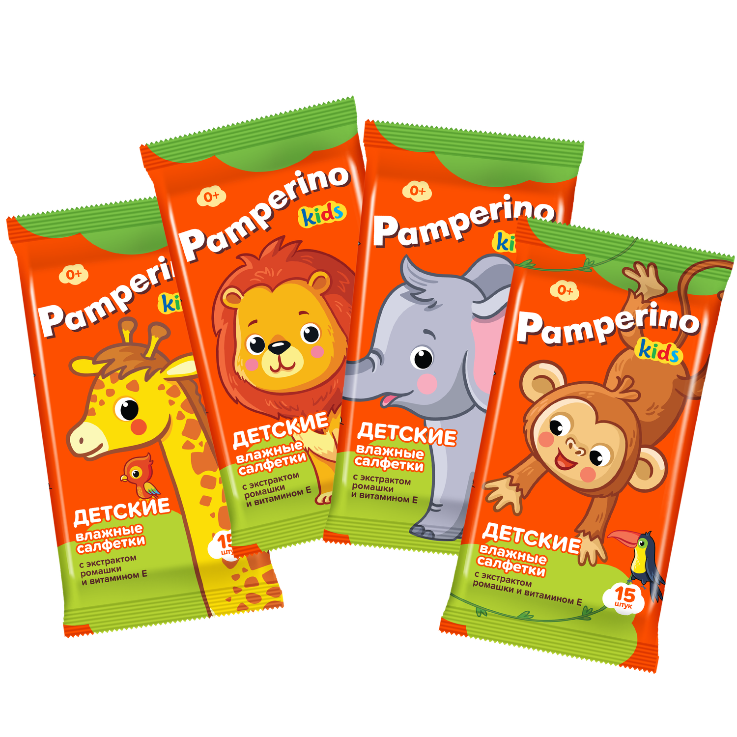 Салфетки влажные Pamperino Kids с ромашкой и витамином Е mix 15шт - фото 1