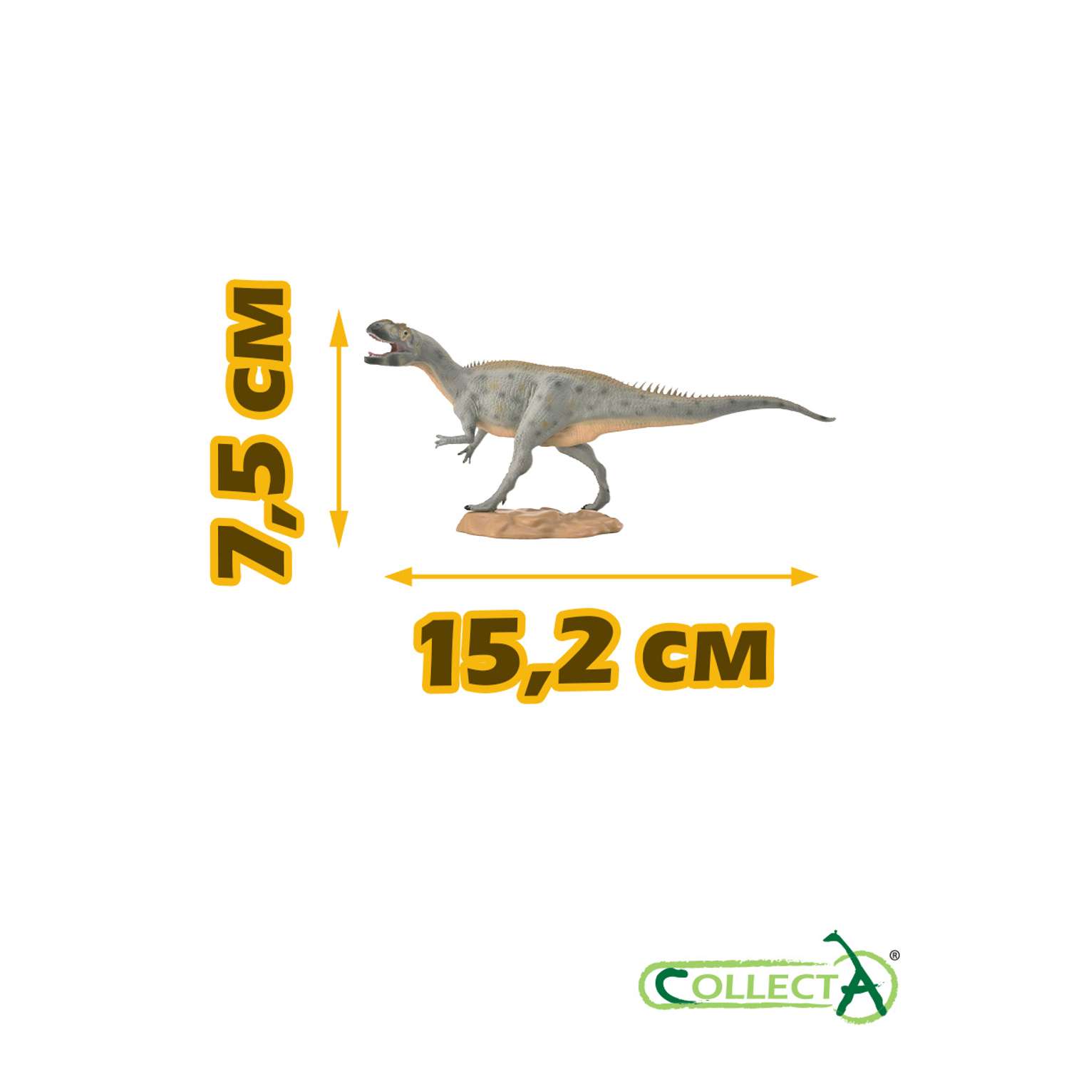 Игрушка Collecta Метриакантозавр фигурка динозавра - фото 2