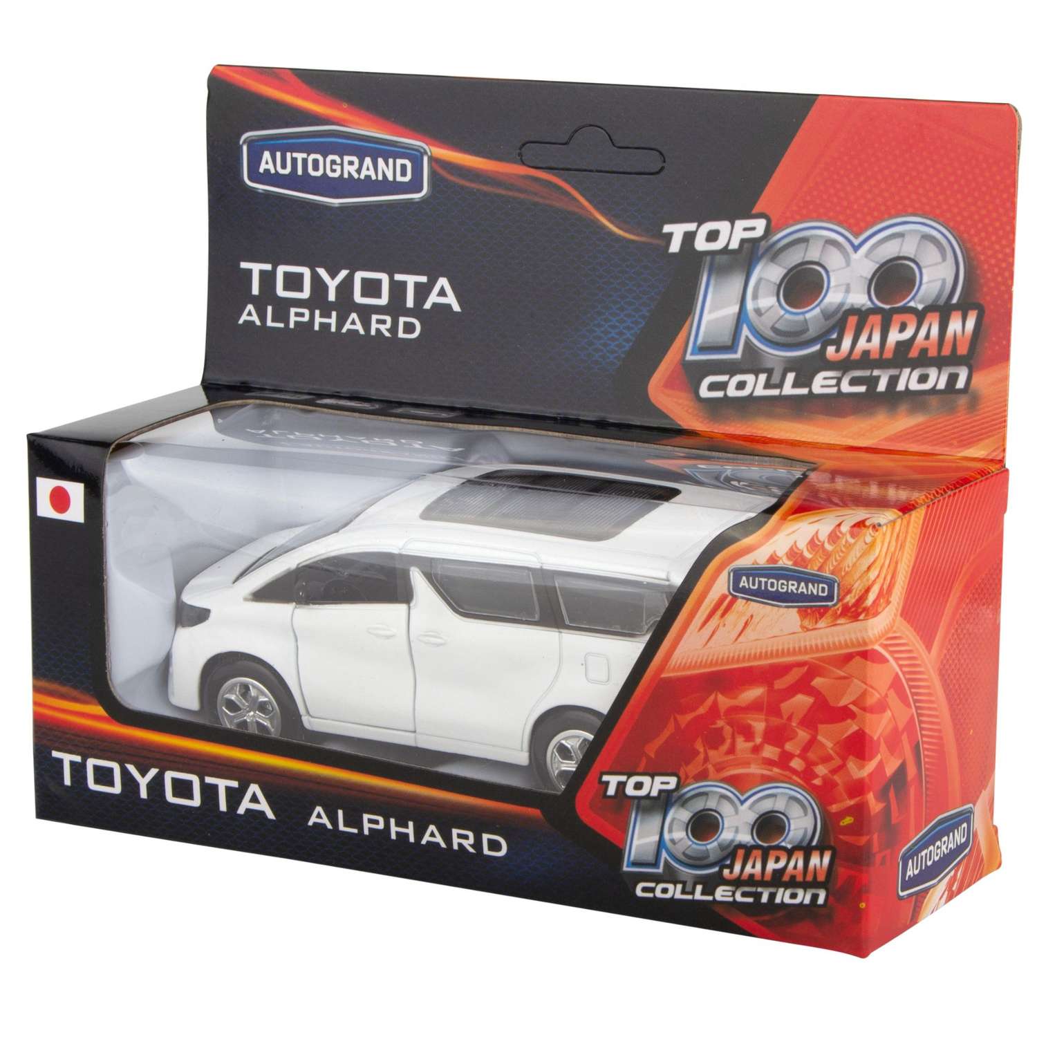 Машинка AUTOGRAND Toyota Alphard белая металлическая с инерционным механизмом 12 см 78255 - фото 3