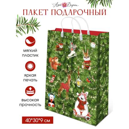 Подарочный пластиковый пакет Арт и Дизайн 40х30х9 см. с новым 2024 годом