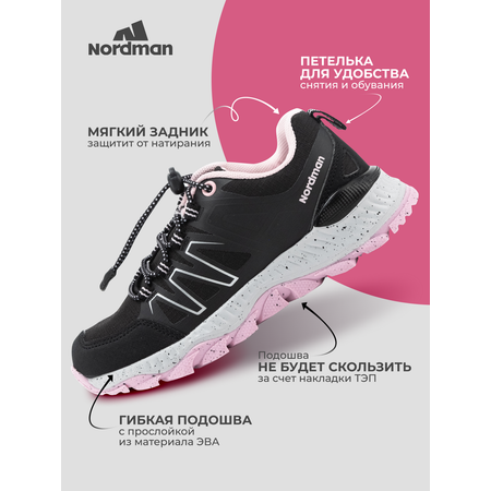 Кроссовки Nordman