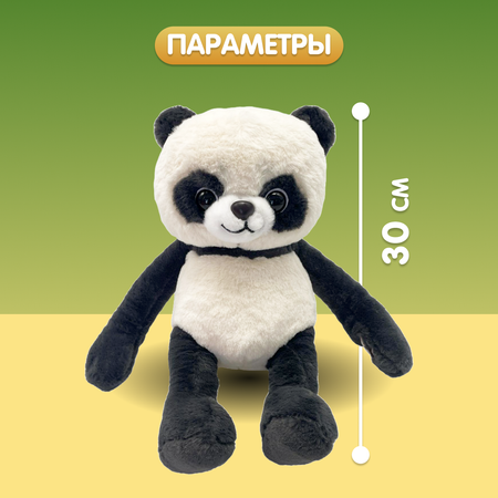 Мягкая игрушка Fluffy Family Панда ку-ку 30см