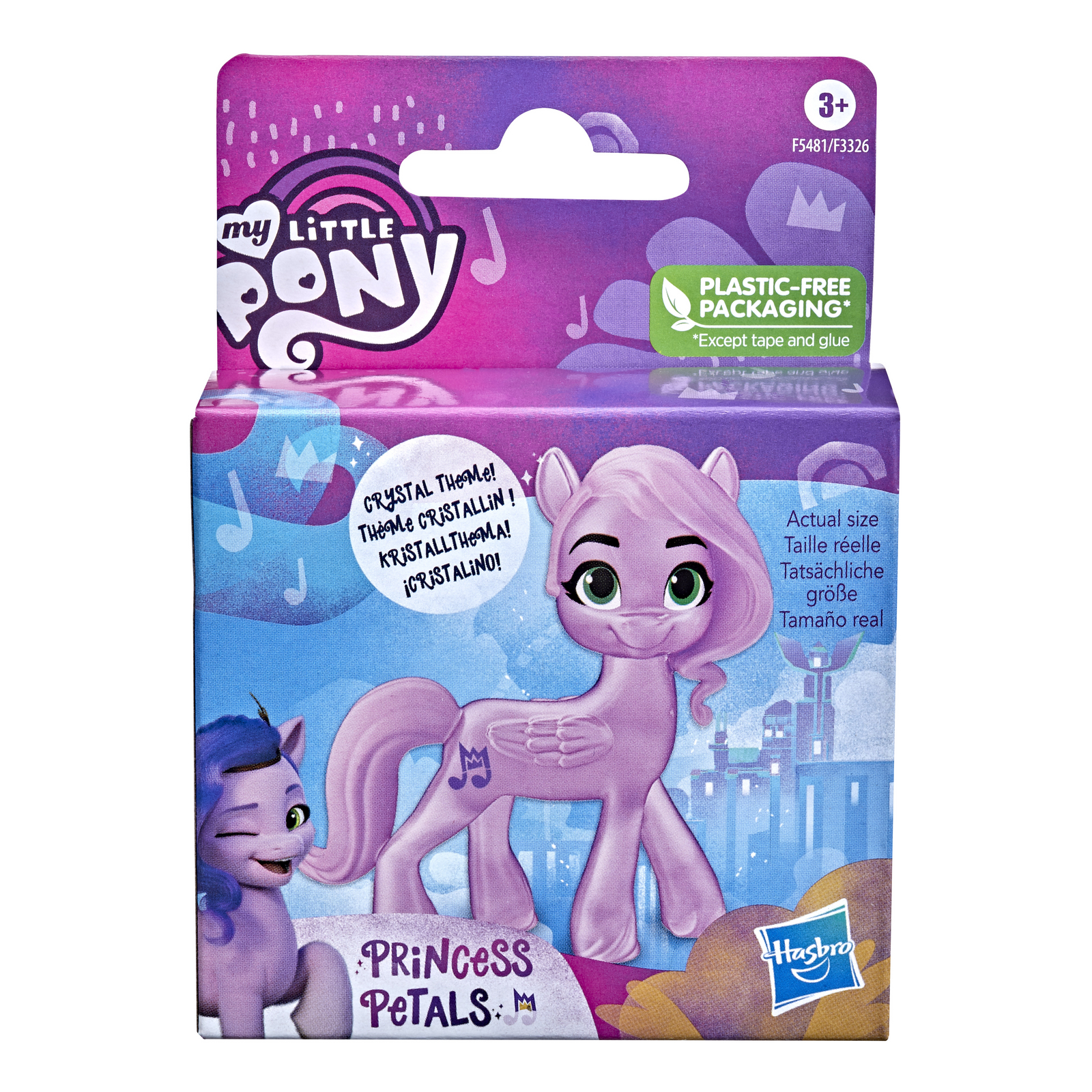 Игрушка My Little Pony Муви в ассортименте F3326EU4 - фото 10