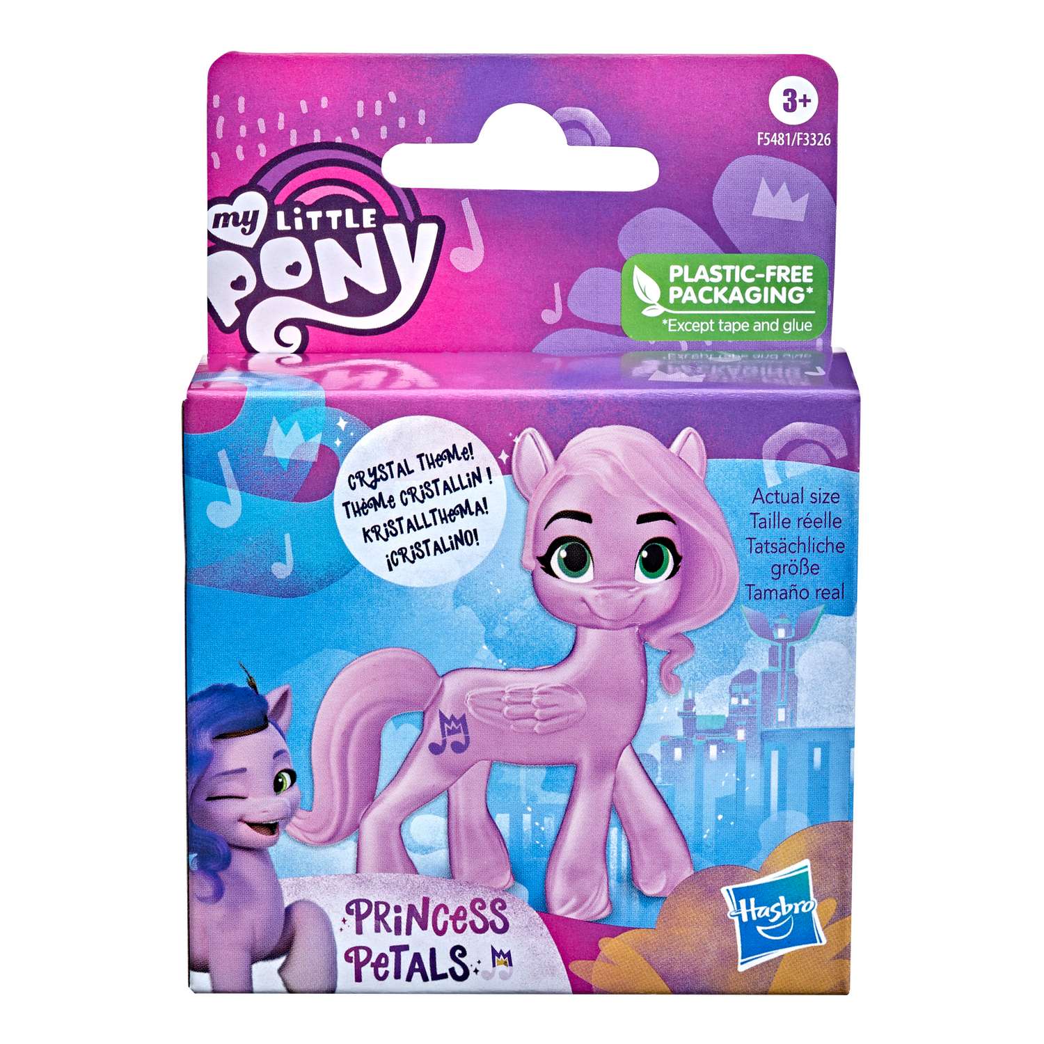 Игрушка My Little Pony Муви в ассортименте F3326EU4 - фото 10