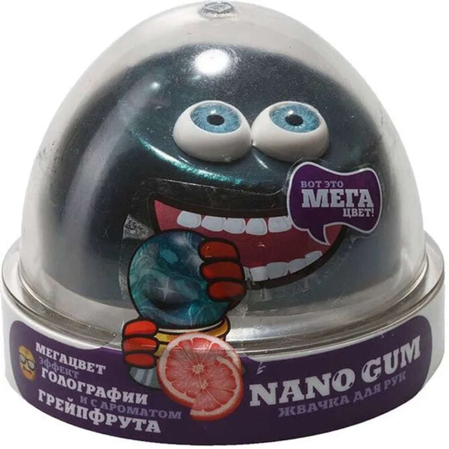 Жвачка для рук Nano Gum Аромат грейпфрута - фото 1