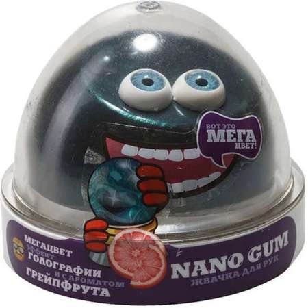 Жвачка для рук Nano Gum Аромат грейпфрута