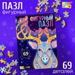 Фигурный пазл Puzzle Time «Волшебный олень» 69 деталей