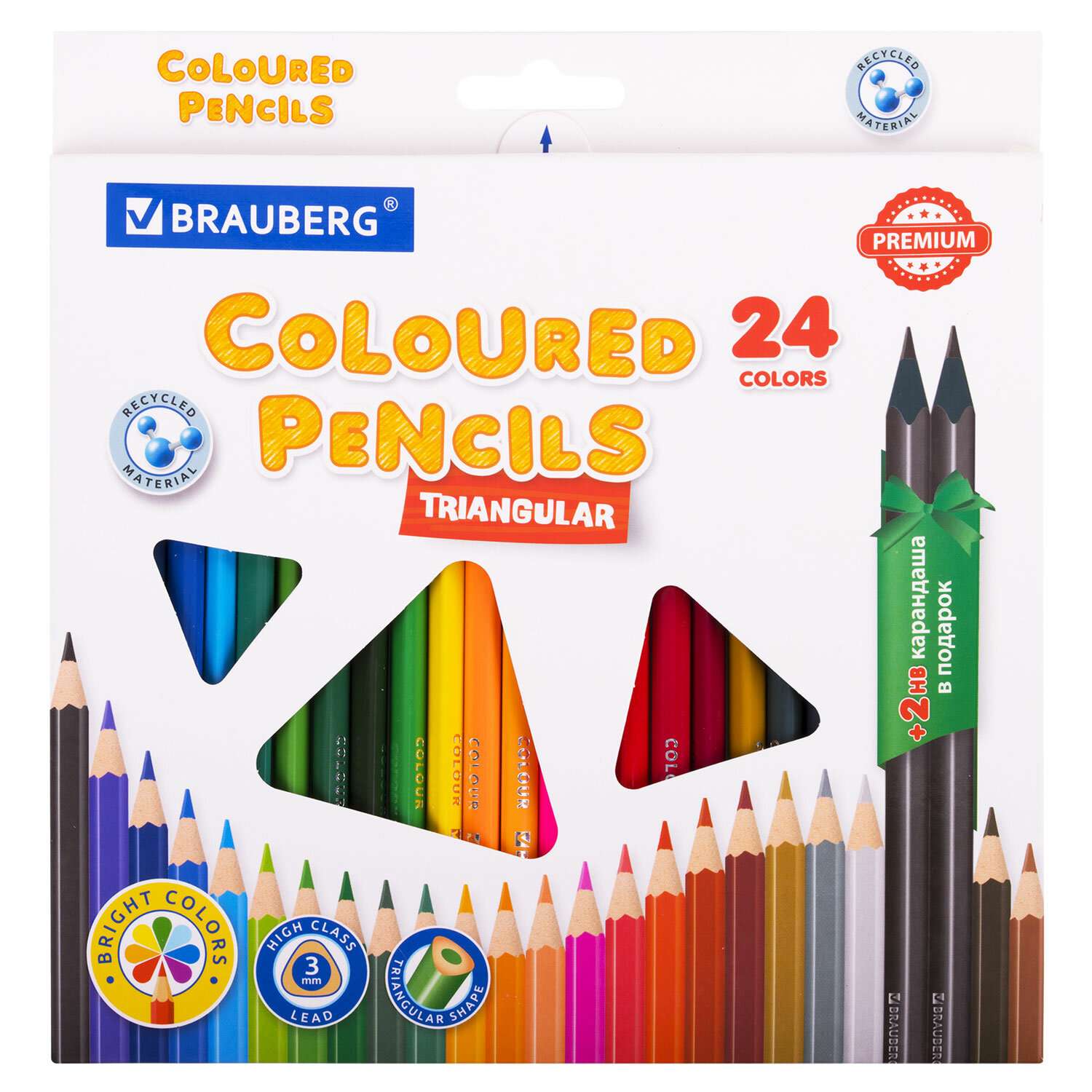 Карандаши цветные Brauberg мягкие художественные для рисования 24 цвета + 2 чернографитных карандаша - фото 1
