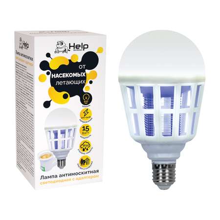 Лампа антимоскитная Help BS светодиодная с адаптером