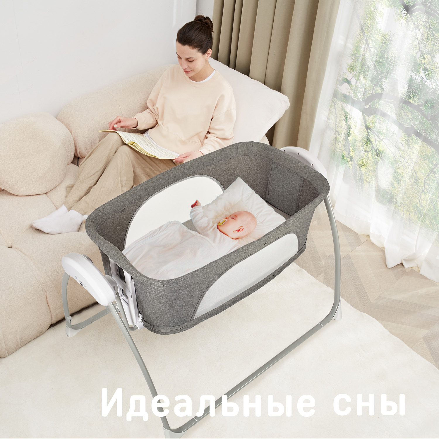 Колыбель для новорожденных SIMPLICITY 3090 Elite - фото 20