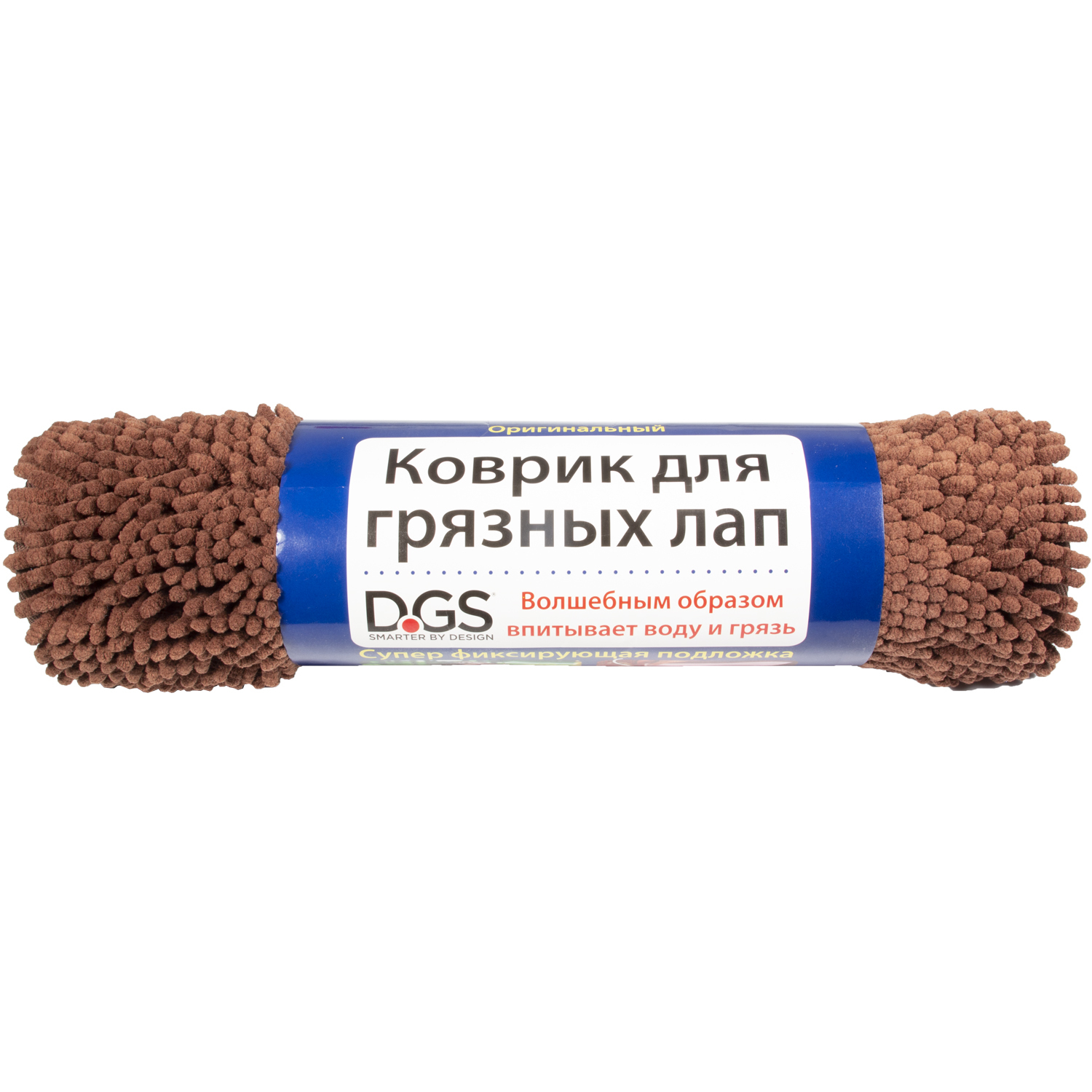 Коврик для собак DogGoneSmart Doormat супервпитывающий малый Коричневый 107578 - фото 2