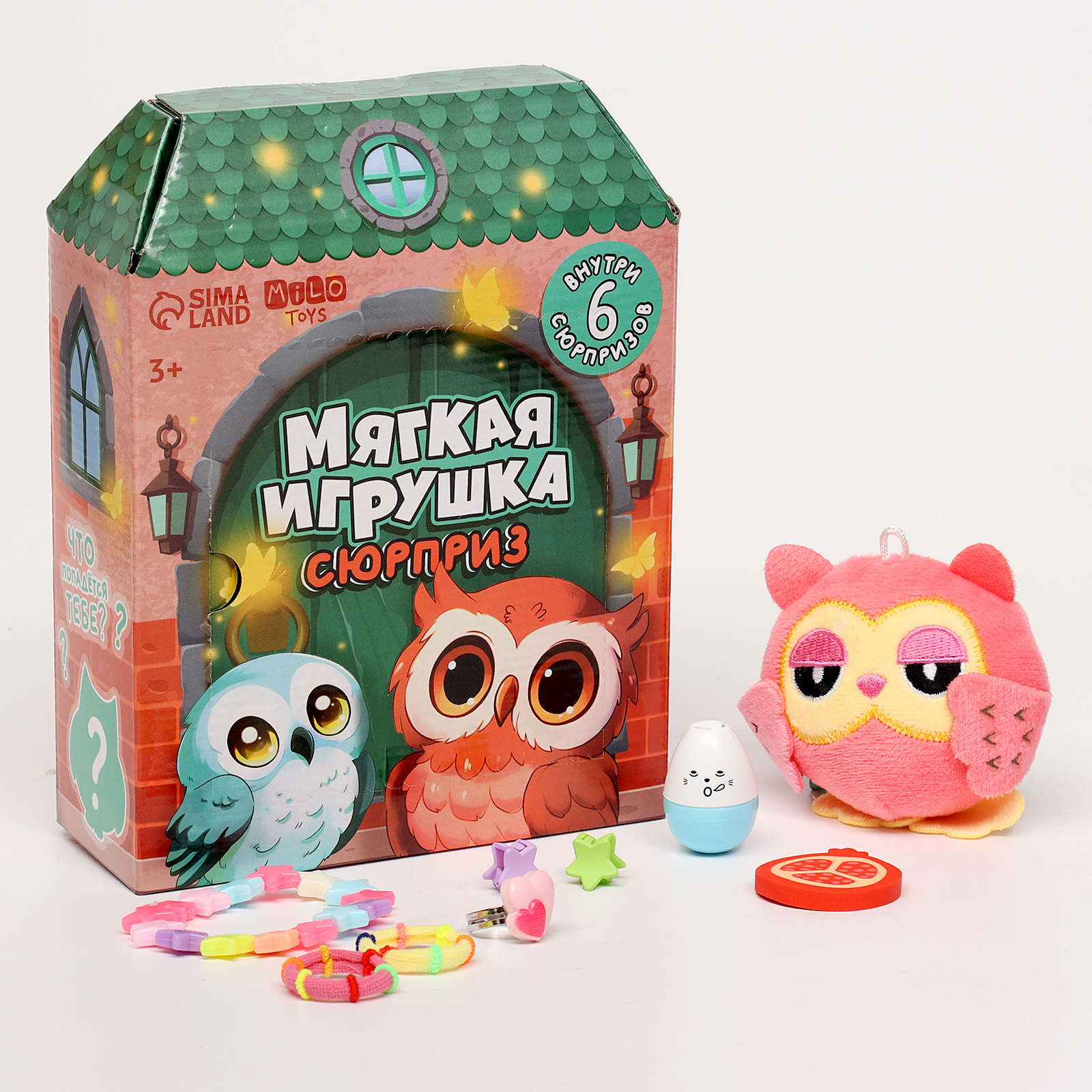 Мягкая игрушка Sima-Land сюрприз «Сова» - фото 1