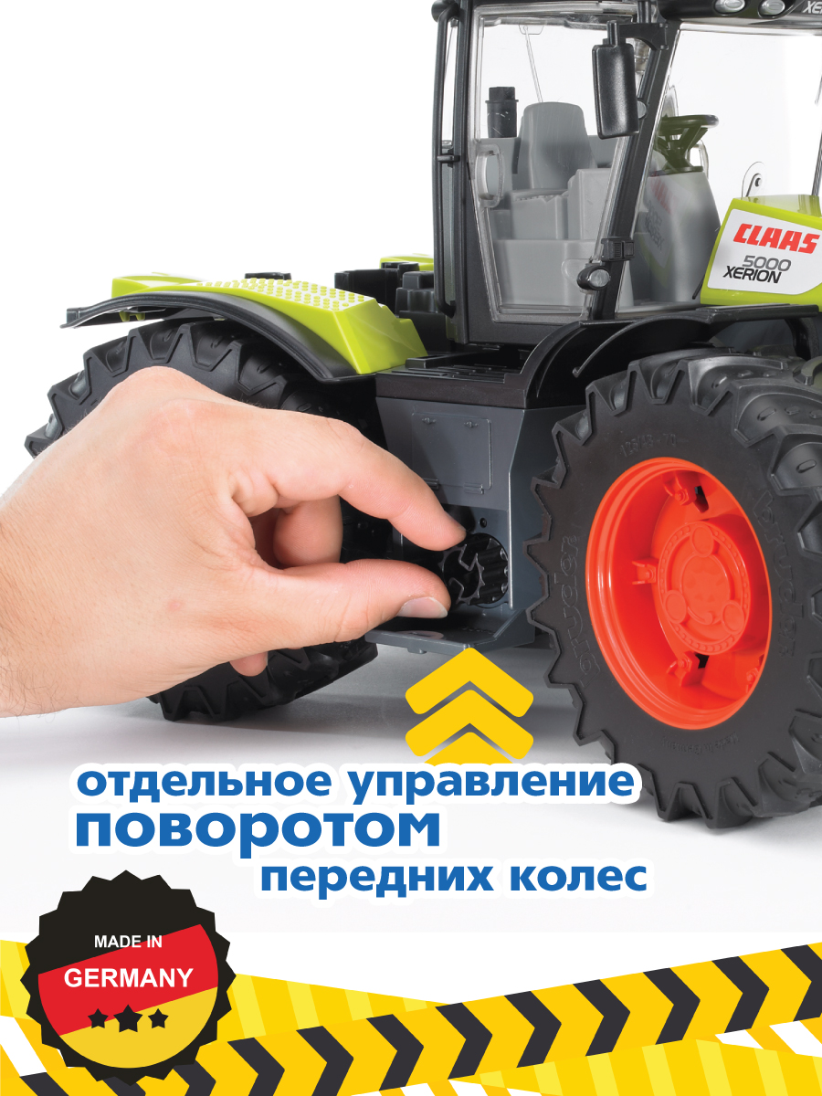 Игрушка Bruder Трактор Claas Xerion 5000 с поворачивающейся кабиной купить  по цене 6538 ₽ в интернет-магазине Детский мир