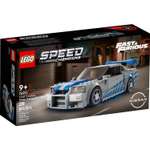 Конструктор LEGO Speed Champions 2 Fast 2 Furious Nissan Skyline GT-R (R34) 76917