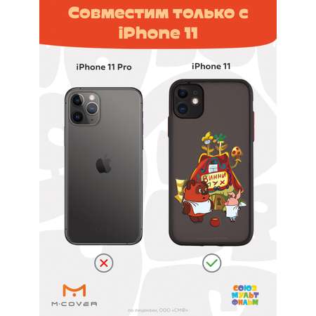 Противоударный чехол Mcover для смартфона Apple iPhone 11 Союзмультфильм В гостях у Винни