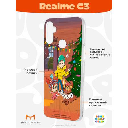 Силиконовый чехол Mcover для смартфона Realme C3 Союзмультфильм Подготовка к празднику