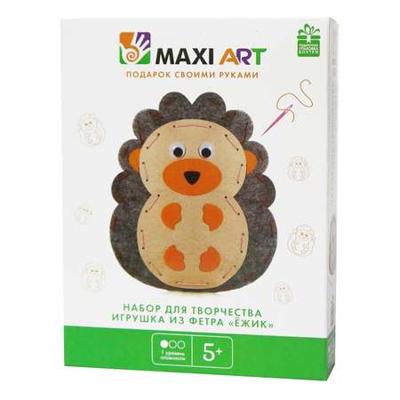Набор для творчества Maxi Art Игрушка из фетра. Ёжик (MA-A0073)